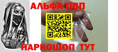 дживик Кунгур