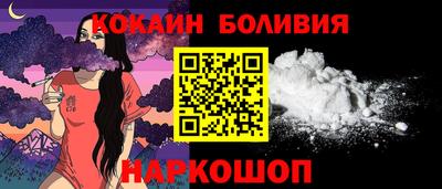трава Краснознаменск