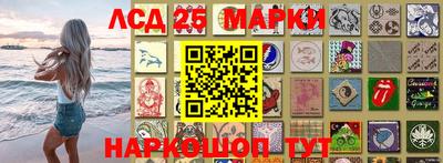 тгк Краснодар