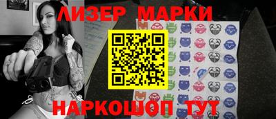 тгк Краснодар