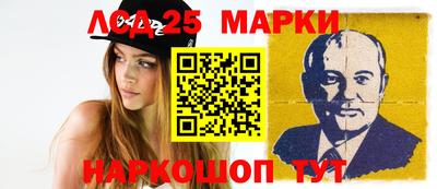 тгк Краснодар
