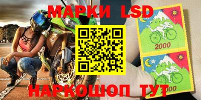 MESCALINE Кулебаки
