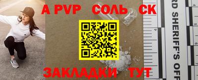 тгк Краснодар