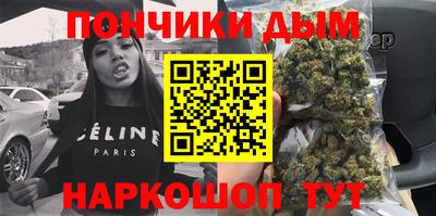 трава Краснознаменск