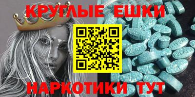 дживик Кунгур