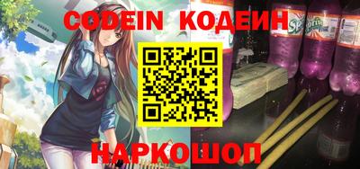тгк Краснодар