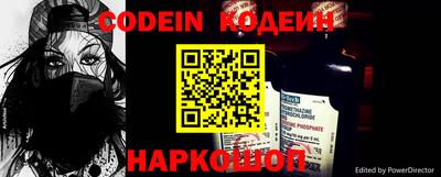 тгк Краснодар