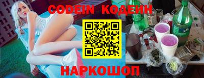 тгк Краснодар