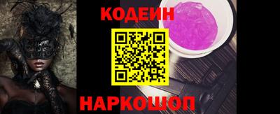 тгк Краснодар